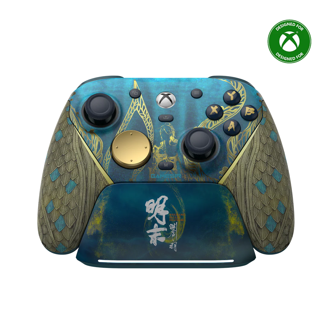 GameSir G7 Pro WUCHANG: Fallen Feathers Edition | Wireless Controller for Xbox, PC & Android