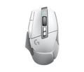 Logitech G502X Lightspeed wireless